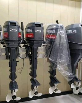 Yamaha outboard 20_25hp