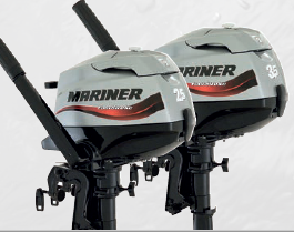 Mariner F2.5 MH